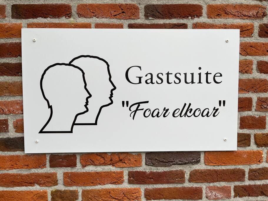 Gastsuite Foar Elkoar Hilaard. Εξωτερικό φωτογραφία